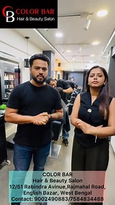 COLOR BAR Malda | Mam Sarkar