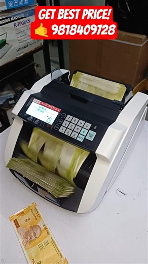 Technology Revolution: Advanced Note Counting Machine with Fake Note Protection 😎 #shorts #trending