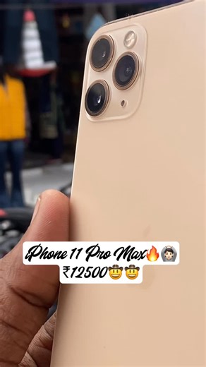 Ankit kumar on Instagram: "🔥 iPhone 11 Pro Max 🔥 📱 256GB Storage 🔋 Battery Changed (New) 🖥️ Original Display 🔐 Face ID Working 💰 Price: ₹12,500/-"