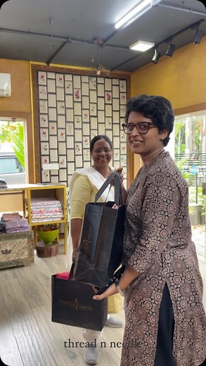 Thread N needle on Reels