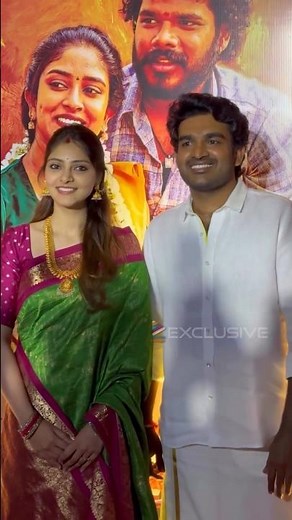 రాజా వారు .. రాణి గారు ❤️ | #ThimmarajupalliTV ప్రీ రిలీజ్ ఈవెంట్ లో #KiranAbbavaram & #RahasyaGorak
