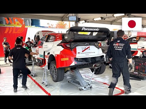 Raw WRC Service Footage - WRC Rally Japan 2022
