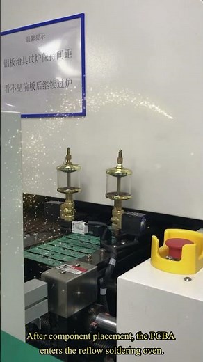 The simple process of: reflow soldering, also known as reflow welding.