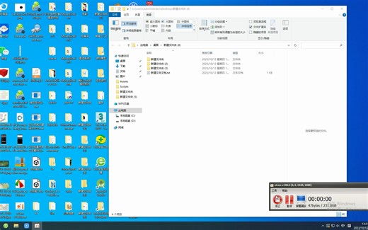 写个bat,将本目录下的空文件夹删除