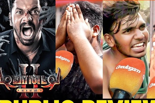 டிமான்ட்டி காலனி 2 படம் எப்படி இருக்கு? Public Review