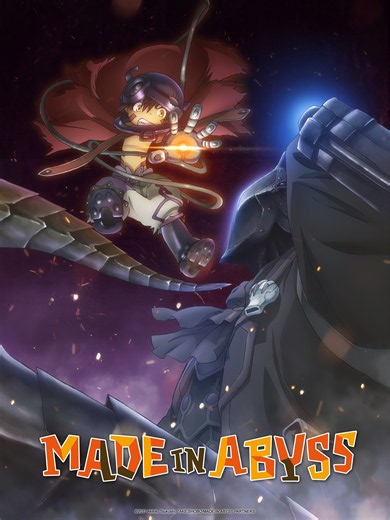 Prime Video: MADE IN ABYSS: Dawn of the Deep Soul