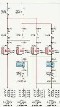 Chip Screw Motor Control Circuit Explained | Forward Reverse Wiring #qm32