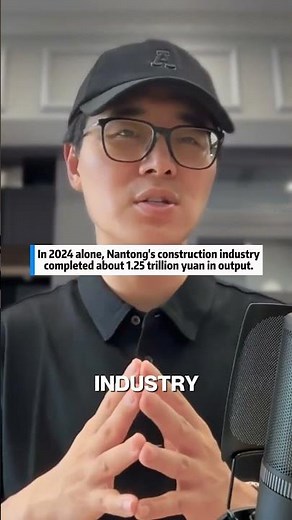 China's built by Nantong builders?