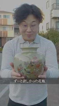 100万する花瓶を割った子供の末路#shorts#コント#ドラマ