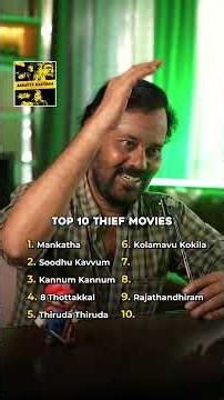 Ranking Top 10 Thief Movies 🔥