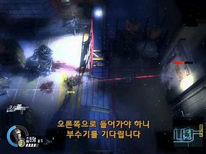 Alien Swarm - Walkthrough - Mission 1, 2