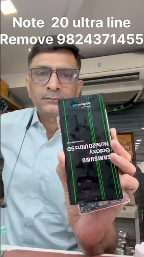 Samsung note20 ultra line remove || mobile screen line repair || mobile display green line repair