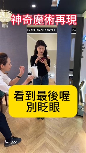 中壢非凡比眼鏡 on Instagram: "🎉超優惠的年終慶到1月15日 #滿額折抵 #墨鏡第二付6折 #買一送一 #輕奢品牌整組折扣 # 💋官方line@: https://lin.ee/xf2ehnV 非凡比眼鏡 🗳營業時間：11:30-22:00 🗳服務專線：03-4376288 🗳門市住址：中壢區中北路180號 🗳支付方式：信用卡（滿額分期）、街口、國旅卡 桃園中壢質感眼鏡 桃園中壢專業驗光 Nikon鏡片 依視路鏡片 中原大學美食手工框 桃園眼鏡 墨鏡 桃園美食 雷朋優惠"