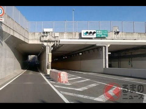 恐怖!? 新東名で大型車「火災事故」の映像公開！ トンネルで真っ黒な煙充満＆「爆発する瞬間」も記録！ 一体何があった？ "車両火災"多発でNEXCOが注意を呼びかけ