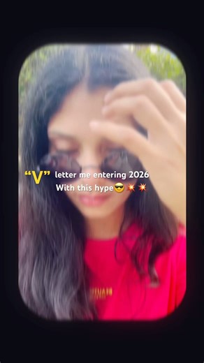 V😎#shortsfeed #telugumemes #telugu #fypシ #trending #astrology #vletter #newyear #memes #funnyvideo