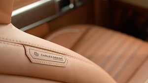 Take a look inside of the G 63 AMG Yachting Edition and get charmed with its caramel-tinted interior! | Carlex Design