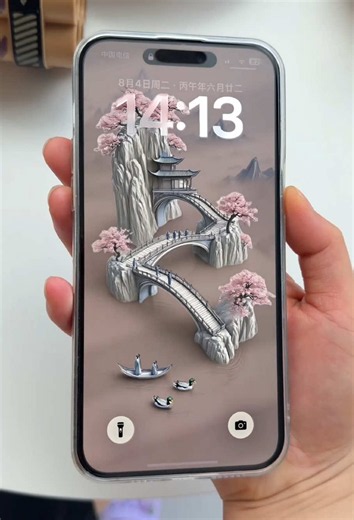 This is the most beautiful and eye-catching 3D wallpaper I have ever seen. Animated wallpaper. The most stunning 3D wallpaper. Ultra-clear 8K wallpaper, 3D wallpaper for naked eyes. iOS 26 wallpaper. iPhone wallpaper. High-definition wallpaper. How to obtain 3D space wallpaper on iOS 26? How to set the background wallpaper of iPhone? iPhone wallpaper tutorial, how to apply iPhone animated wallpaper? 8K wallpaper. All you need is a beautiful photo. Click the lower left corner