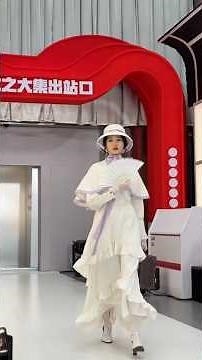 Event ‘TMALL Double 11 Crazy Night’ Red Carpet serving full cosplay vibes🎭😍 #shorts #viral #fyp