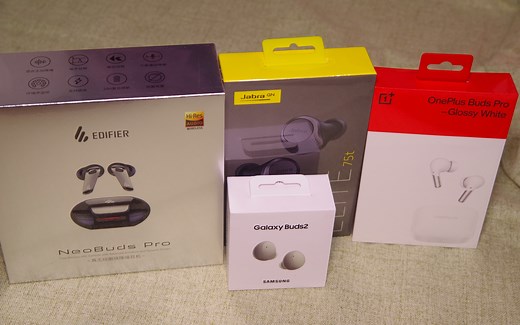 2021年千元主流TWS降噪耳机对比横评（三星Buds2、一加Buds Pro、漫步者NeoBuds、捷波朗75t）对比苹果三星。