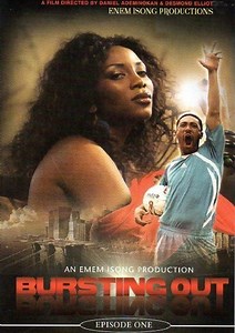 Bursting Out (film) - Alchetron, The Free Social Encyclopedia