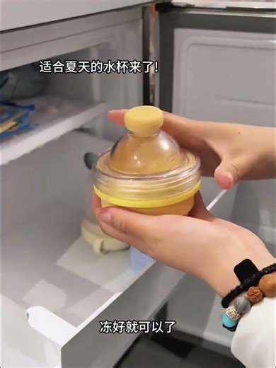 Summer-friendly water cup is here! #Folding Cup #Essential for Summer #Cold Drinks