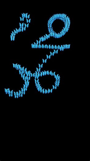 Mesmerizing Blue Butterfly Animation Loop