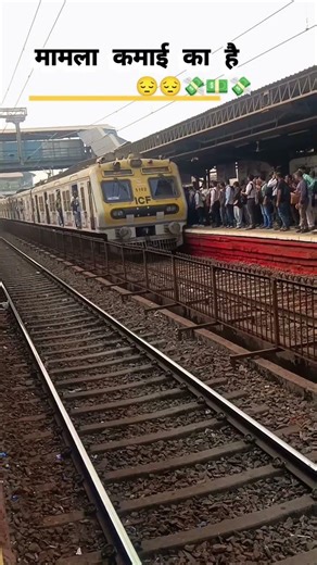 mumbai local business directory #jaidmeel #krishna #freefire #freefire #ekmotahathighumechala #vide