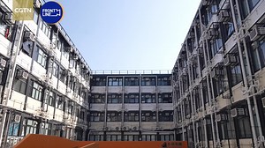 1.5K views · 22 reactions | "A buffer for the city's resilience":...