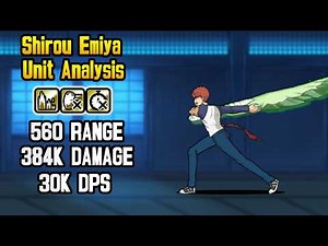 Shirou Emiya Analysis - The Battle Cats x Fate: Stay/Night (Version 15.4)