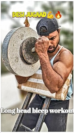 long head bicep workout at home,maximum stretch 💪