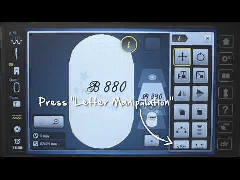 BERNINA 880: how to edit embroidery designs and extras