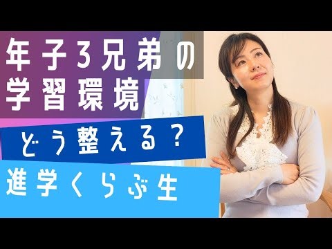 [Results of my second son's weekly test in 4th grade] Results of his 2nd to 4th weekly tests sinc...