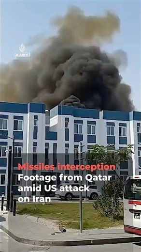 Missiles interception: Footage from Qatar amid US attack on Iran | AJ #shorts