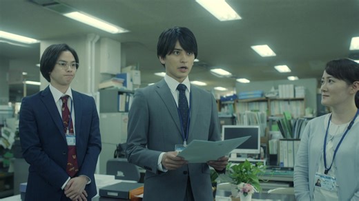 Marry Me! - Episode 1 | Rakuten Viki