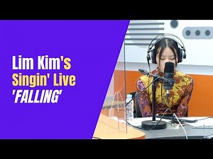 Lim Kim (김예림) - FALLING | K-Pop Live Session | Sound K