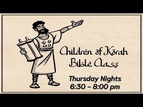 St. Mark's Church Decatur, Thursday Night Bible Study 1-8-2026