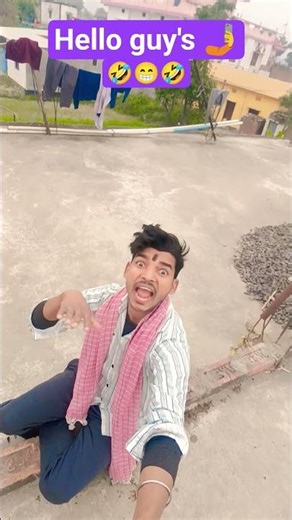 hello guy's 🤳 #comedy #funny #memes #viralvideo #shortvideo
