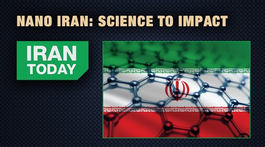 Nano Iran: Science to impact