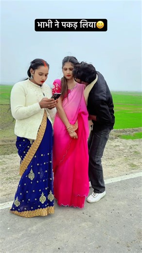 भाभी ने पकड़ लिया😀90'S Old Hindi Songs🤣90s Love Song 😍Udit Narayan, Alka Yagnik, Kumar Sanu songs