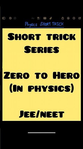 Stop Solving Circuits the Hard Way! ⚡ 30 Sec Trick for JEE/NEET 🔥