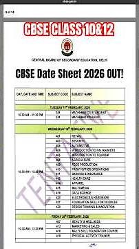 🔥CBSE Date Sheet 2026 Out! | Class 10 & 12 Board Exams #cbse2026 #class10 #class12