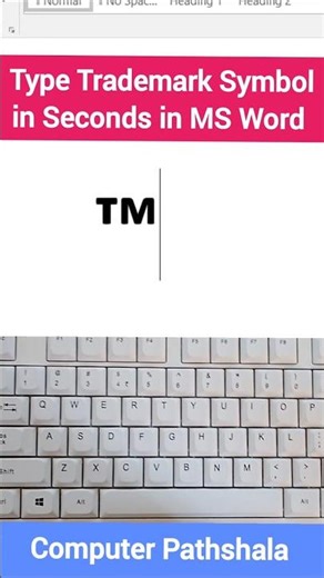 MS Word mein Trademark Symbol (™) kaise type karein #shorts #computer #mswordtips