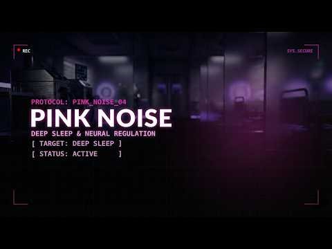Deep Spectrum Pink Noise for Sleep Architecture Black Screen