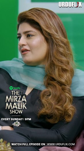 564K views · 10K reactions | Wahab Riaz's romantic gesture leaves Zainab Chaudhry spellbound. ✨" | THE MIRZA MALIK SHOW | only on URDUFLIX #themirzamalikshow #talkshow #shoaibmalik #saniamirza #spotify #WahabRiaz #ZainabChaudhry #RomanticGesture #SpellboundLove #HeartfeltRomance #LoveSparkles #RomanticBliss #UnforgettableMoments #CaptivatingLove #EternalConnection | Urduflix | Facebook