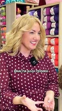 Διάλεξε το amigurumi kit που σου αρέσει και ξεκίνα το πλέξιμο με το σωστό βελονάκι!