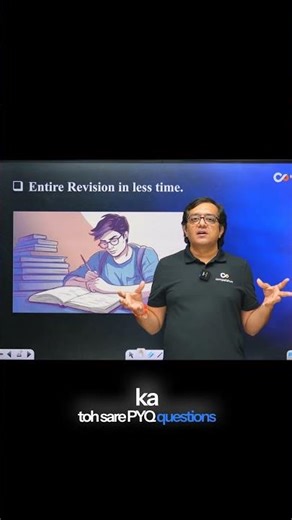 PYQ EXPRESS – Revise Thousands of JEE Questions in Minutes #pyqexpress #competishun #jeemain2026