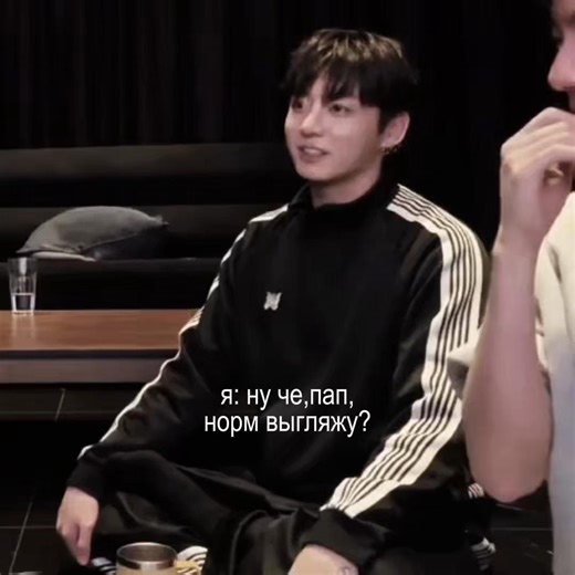 #virt #fypシ #viral #trending #рекомендации