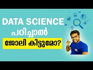 DataScience - Courses & Job Opportunities (PART 1 ) - Malayalam
