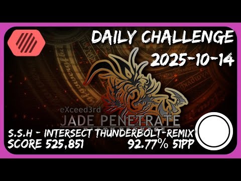 2025-10-14 Daily Challenge | osu!Lazer
