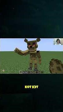 [Part 3] Review of the FNaC Minecraft mod | Five Nights at Candy's in Minecraft